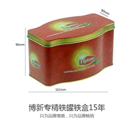 马口铁盒