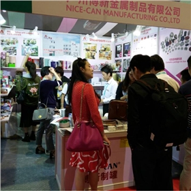 展会现场
