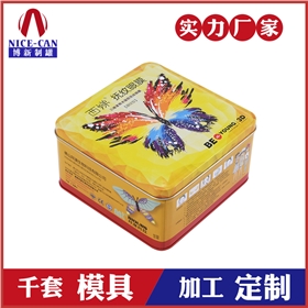 化妆品铁盒包装