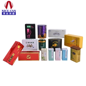 保健品包装盒