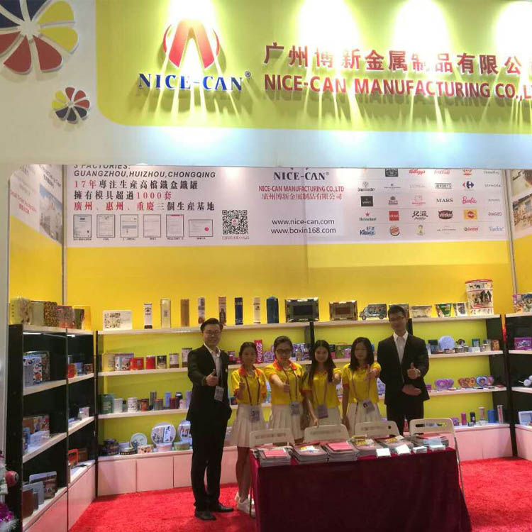 博新制罐广交会外贸团队合影