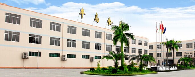 半岛食品集团优质月饼铁盒包装供应商-博新制罐厂家