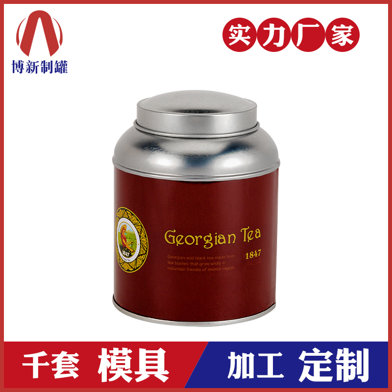 茶叶罐制作-双盖茶叶铁罐