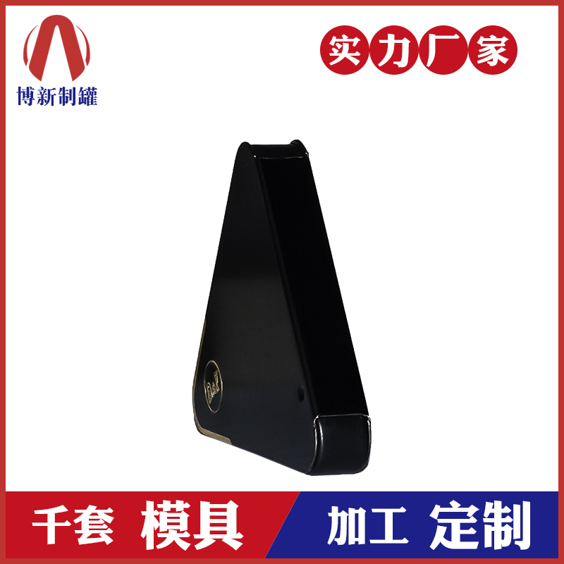 三角形铁罐-马口铁袜子包装盒