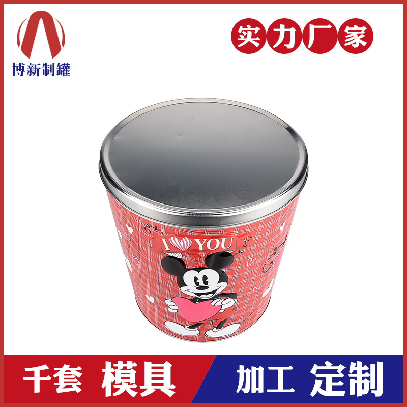 爆米花桶-马口铁桶