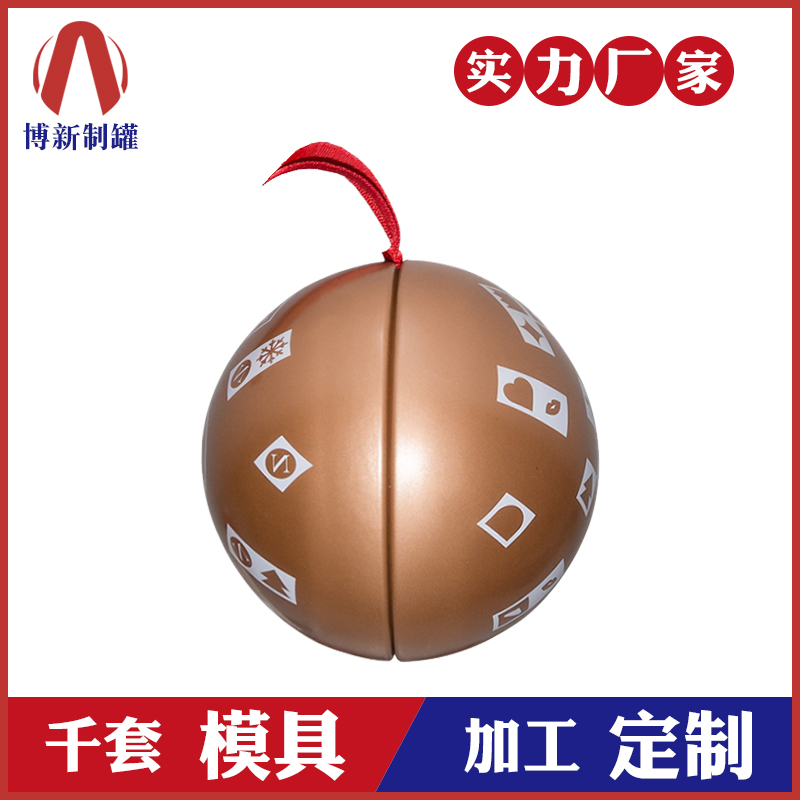 铁盒包装-礼品金属包装盒