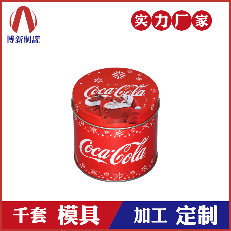 圣诞铁盒-圣诞糖果铁盒