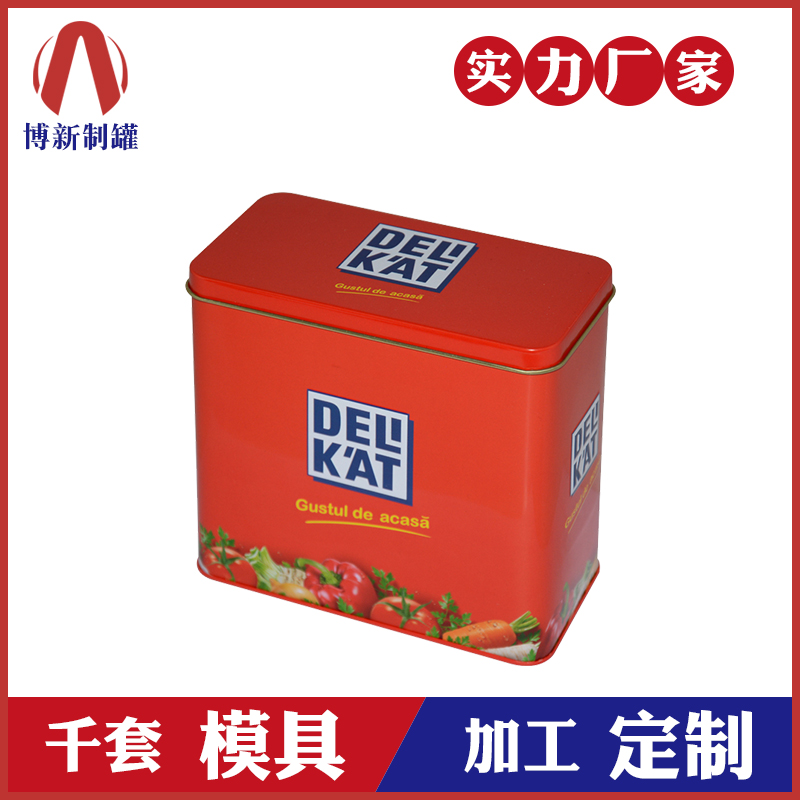 铁盒包装厂家-翻盖马口铁盒定制
