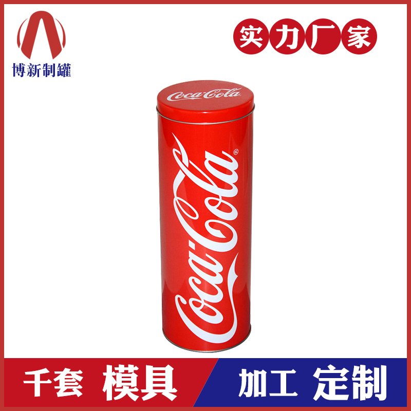 酒铁盒制作-圆形酒铁盒包装