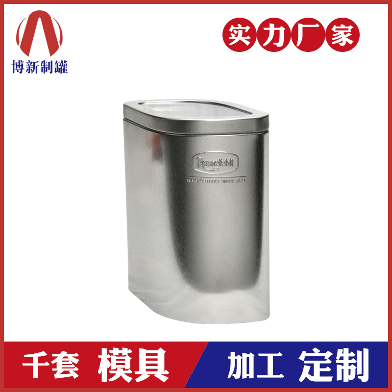 开窗白铁盒-马口铁储存罐