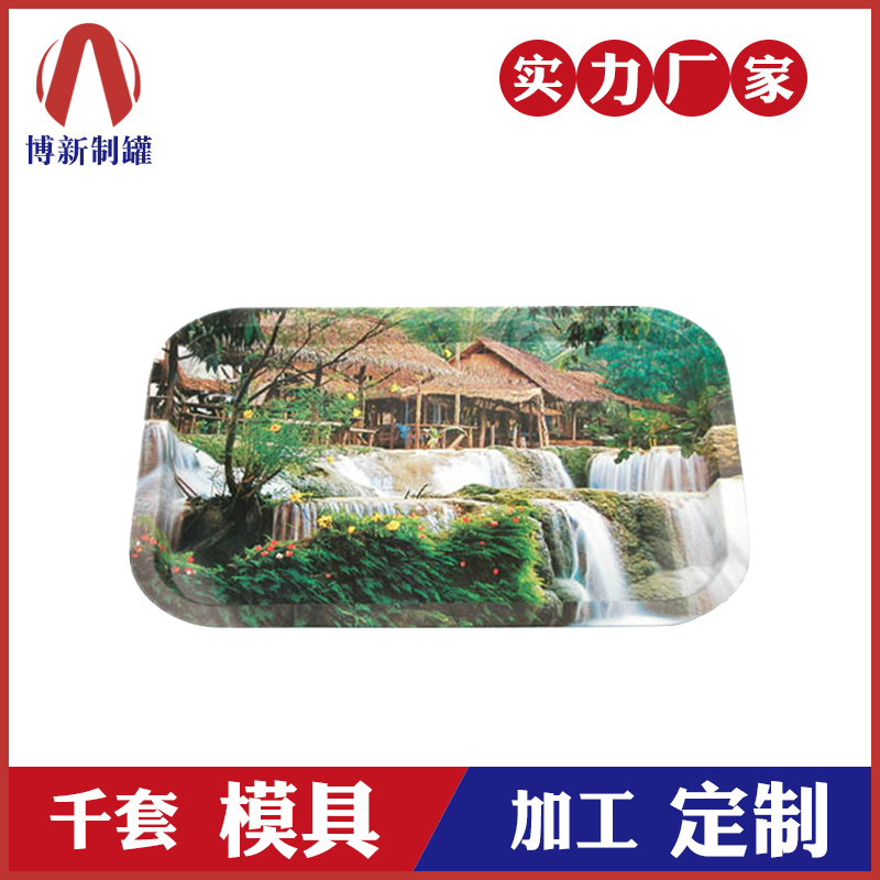 铁盘定做-方形马口铁盘定制