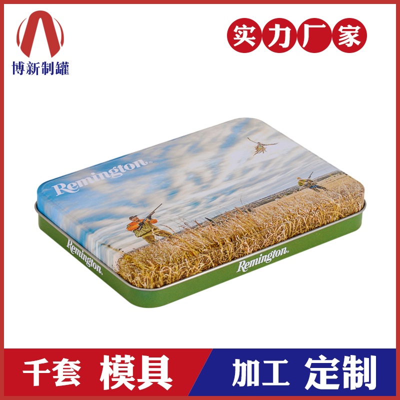 铁盒包装-糖果包装铁盒