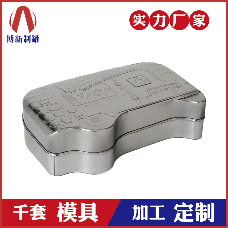 汽车铁罐-糖果汽车铁罐