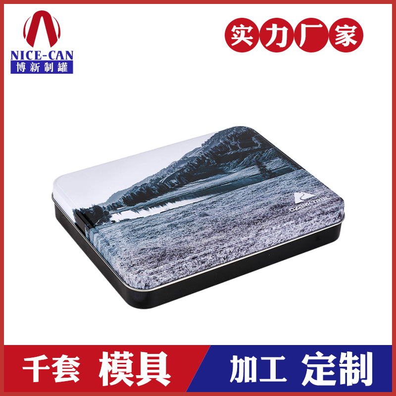 食品铁盒包装定制-饼干铁盒