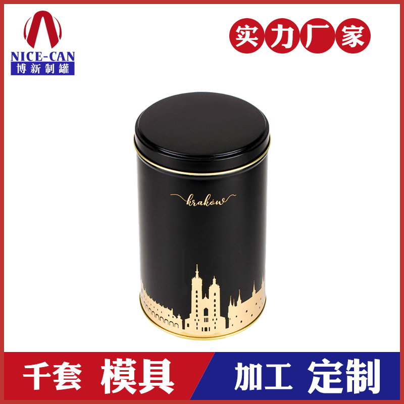 茶叶铁盒厂-茶叶铁罐礼盒