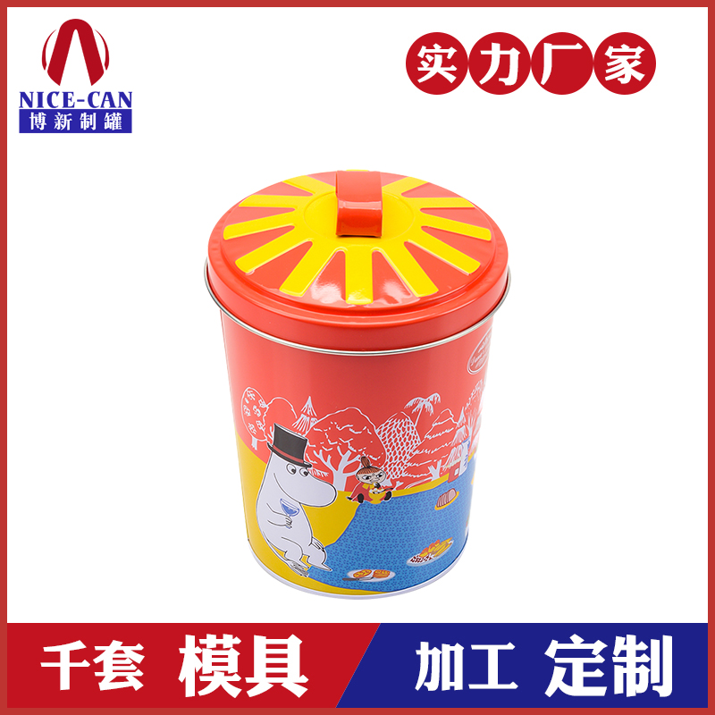 饼干罐-圆形马口铁食品罐