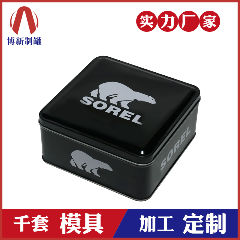 小礼品铁盒-马口铁促销礼品盒