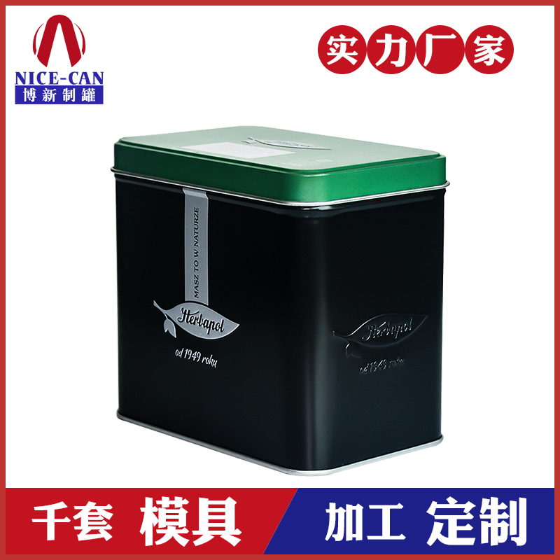 高档茶叶罐-茶叶罐铁罐 马口铁