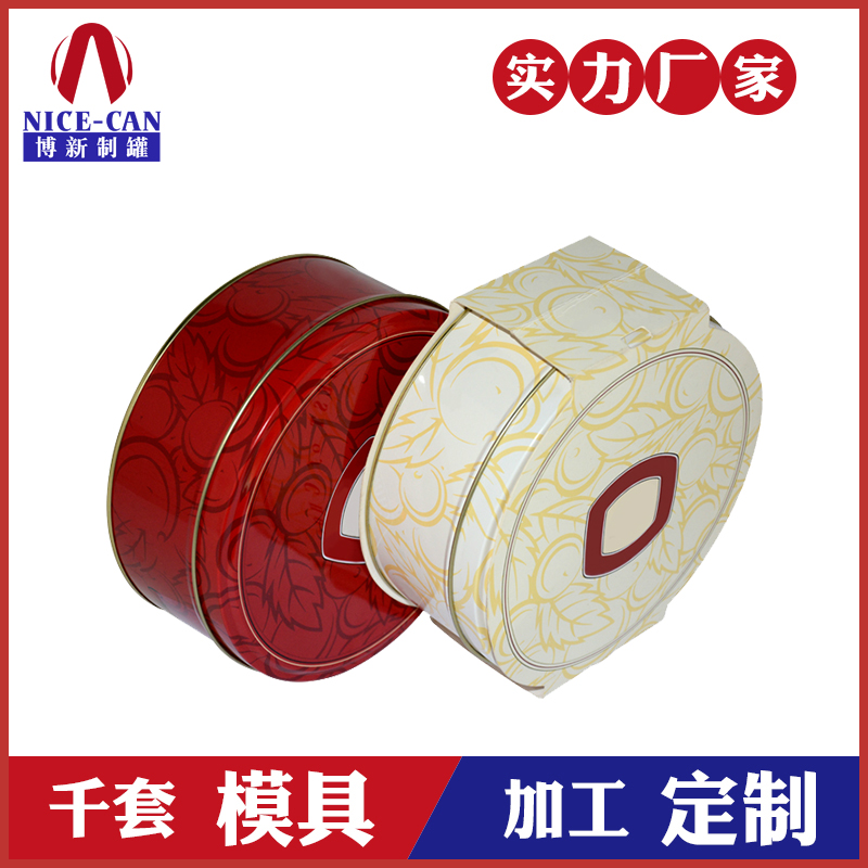 糖果铁盒包装-马口铁糖果礼品包装
