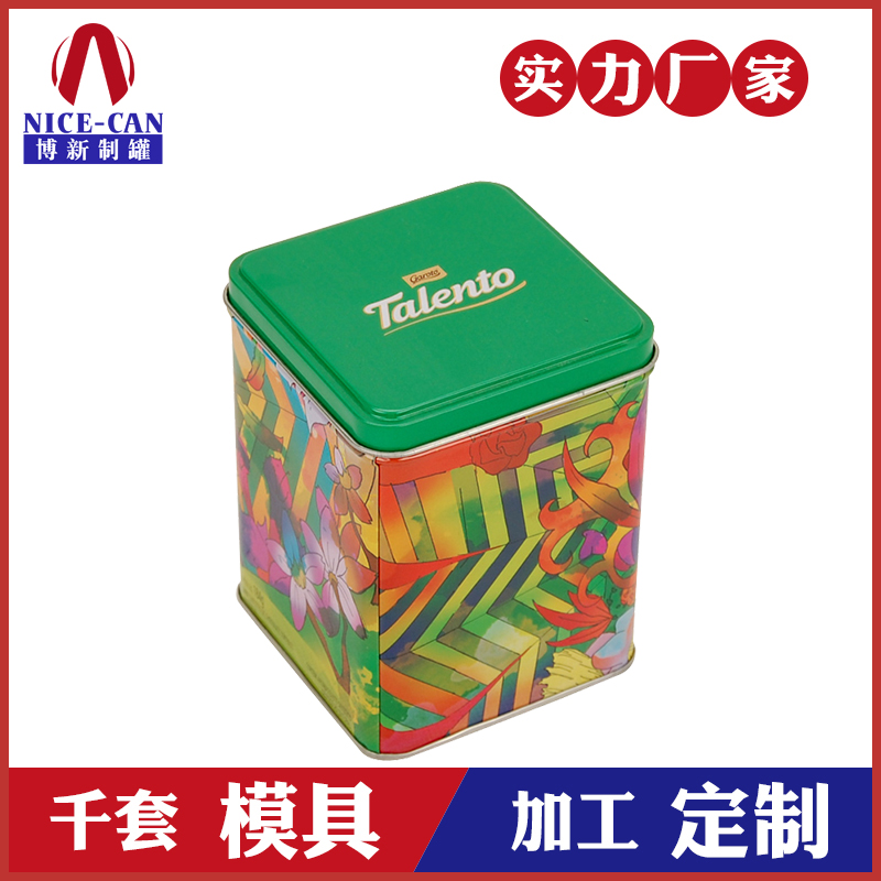 食品包装铁罐-巧克力铁盒定制