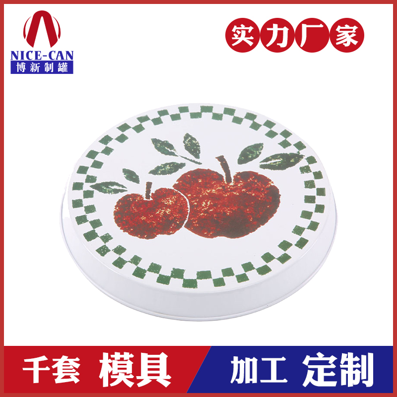 金属托盘-圆形马口铁托盘