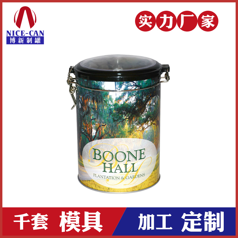 带耳朵茶叶铁盒-马口铁茶叶包装铁罐