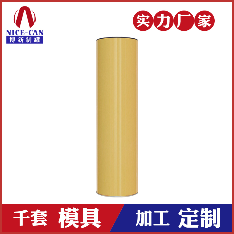 马口铁红酒铁罐-葡萄酒精装铁罐