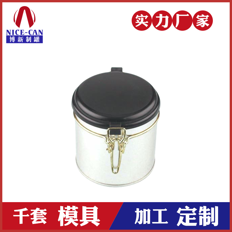 食品密封罐-圆形马口铁罐定制