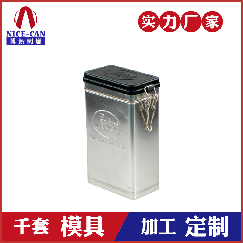 方形铁罐-马口铁密封罐