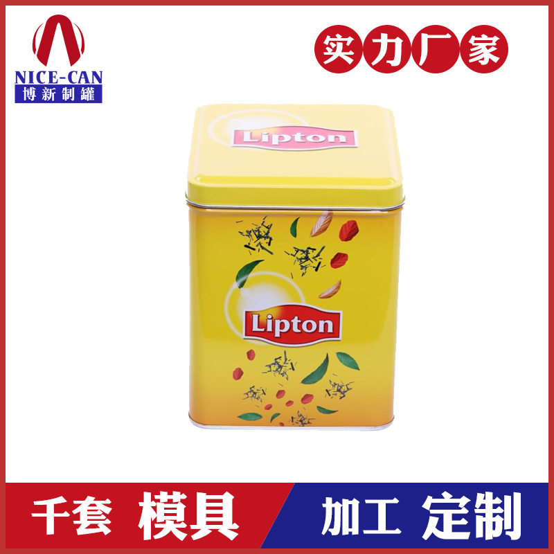 茶叶铁盒厂家-马口铁茶叶包装