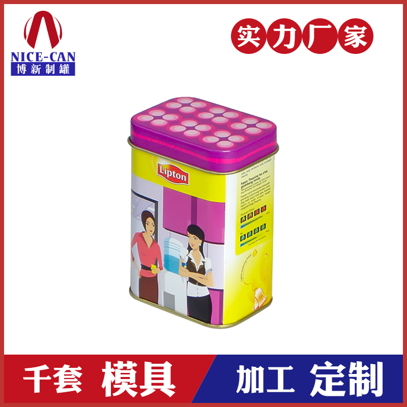 茶叶铁罐定做-方形马口铁茶叶罐