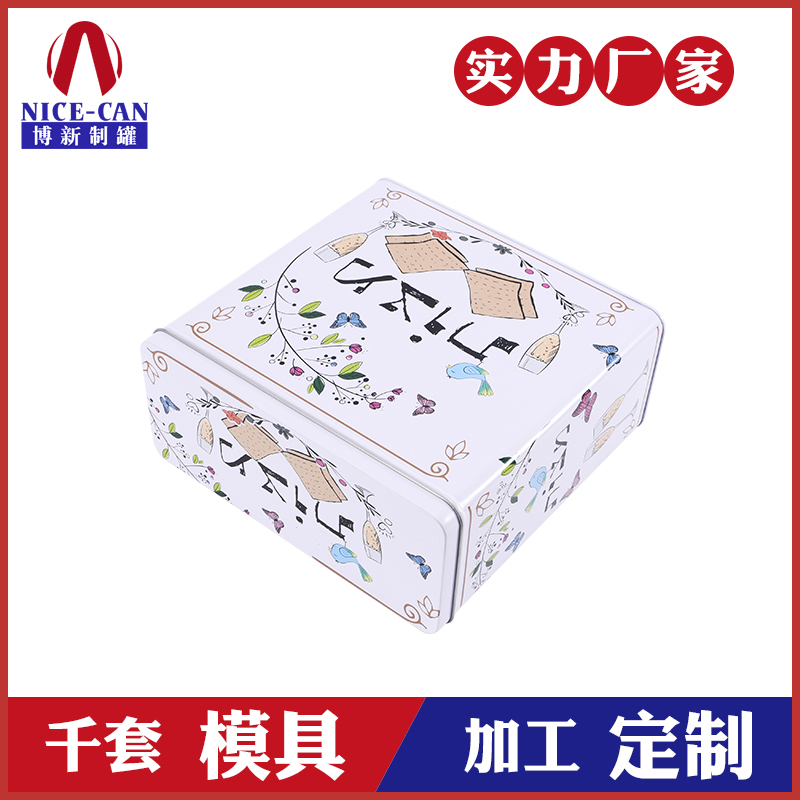 翻盖苏打饼干铁盒-饼干礼盒定做