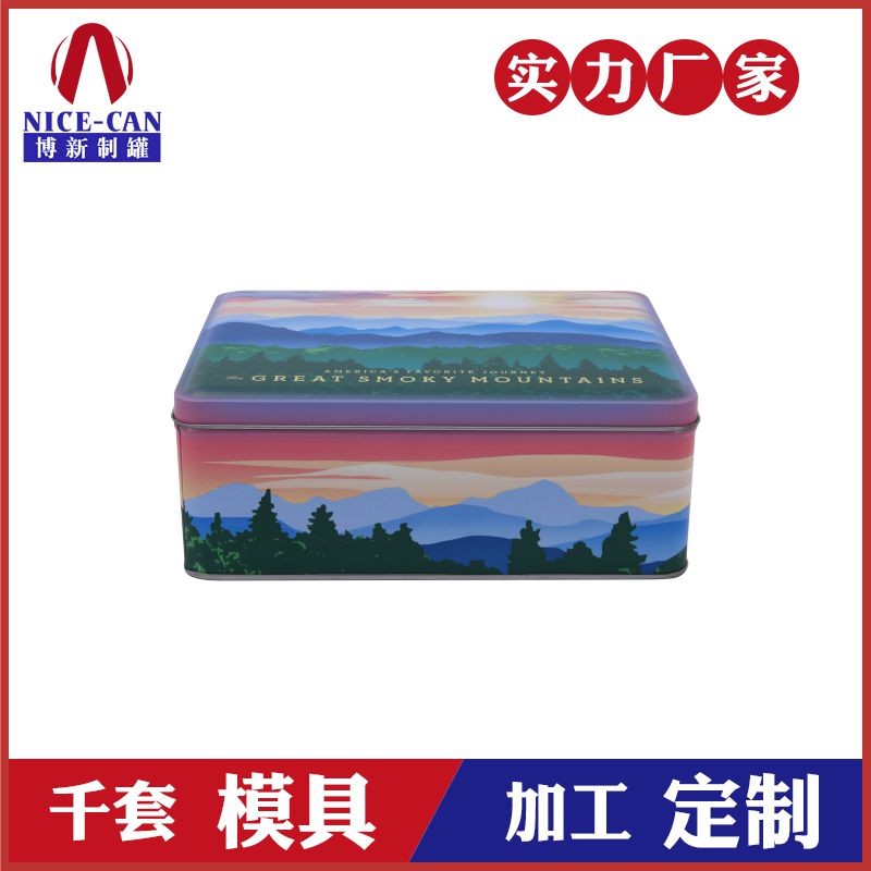 马口铁礼品包装盒-礼品铁盒生产厂家