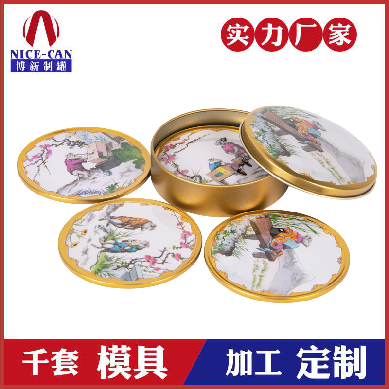 金属软木杯垫-铁质软木杯垫厂家