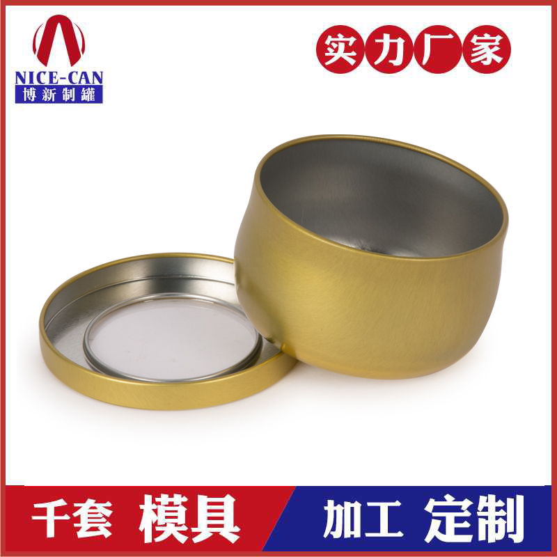 马口铁开窗蜡烛罐-蜡烛罐定制厂家