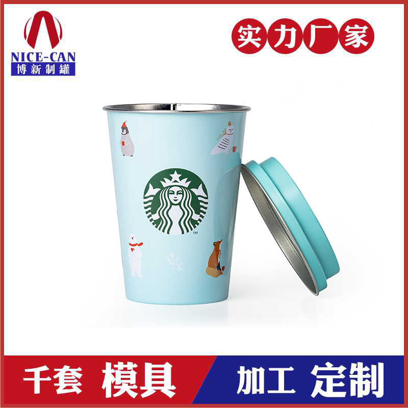 马口铁食用咖啡罐-咖啡豆金属罐定做