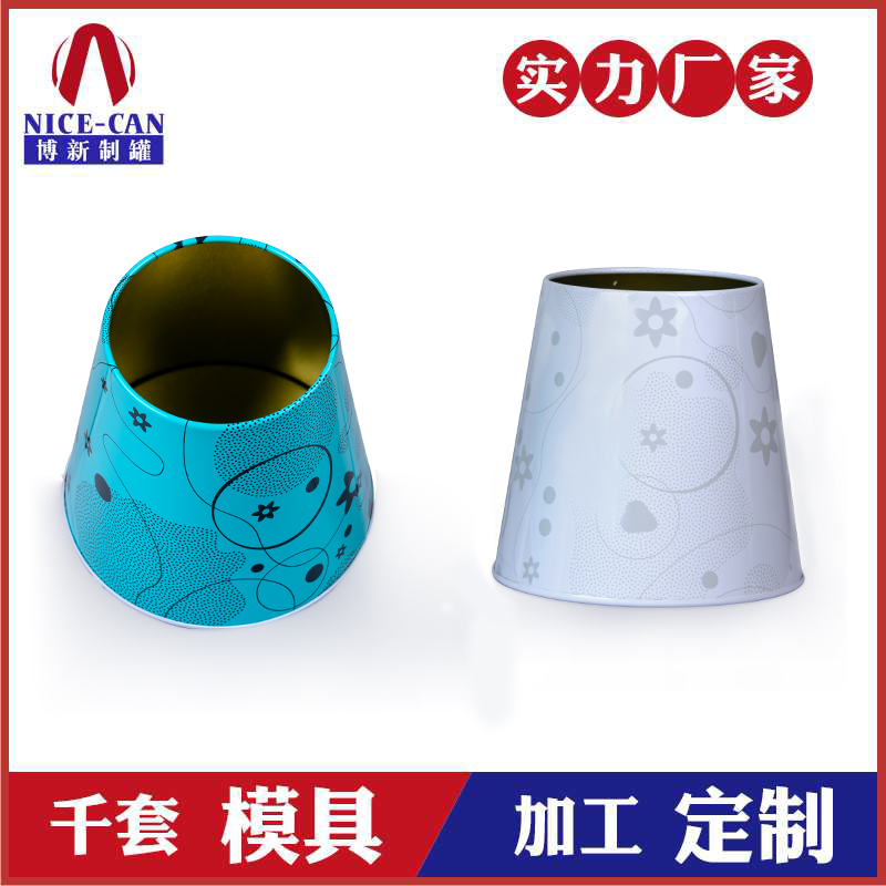 水果花束锥形铁桶-铁罐定制厂家